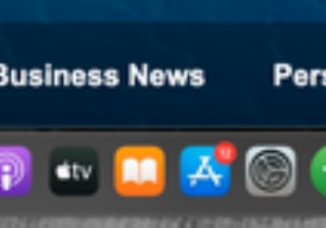 Microsoft Edge for Mac：Microsoftブラウザを使用する必要がありますか？ 