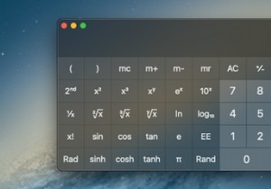 Numiの使い方：Mac用の美しい電卓アプリ 