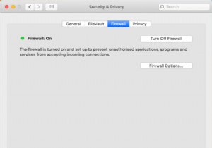 あなたのMacは本当にファイアウォールを必要としますか？あなたが知る必要があること 