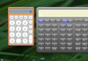 実際に使用する9つのMacダッシュボードウィジェット 
