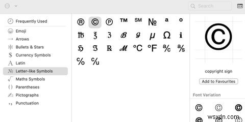 Macで著作権および商標記号を入力する方法 