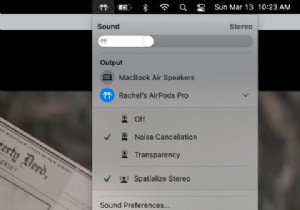 Macで空間オーディオを聞く方法 