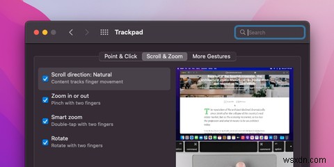 8つのMacトラックパッドジェスチャ（およびそれらをカスタマイズする方法） 
