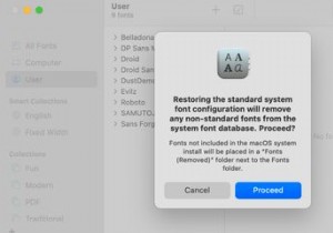 macOSでフォントコレクションをリセットする方法 