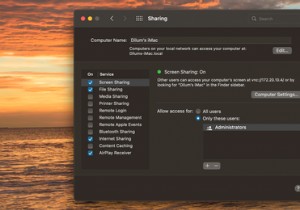 Macにリモートアクセスする方法 
