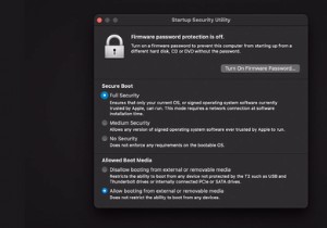 Macを保護するためのファームウェアパスワードを設定する方法 