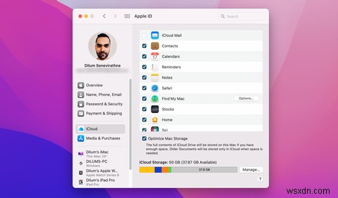 Macがアクティベーションロックで保護されているかどうかを確認する方法 