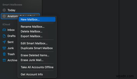 Macでメールを整理するのに助けが必要ですか？スマートメールボックスを作成してみてください 