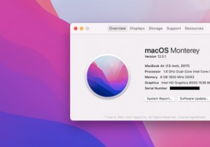 Macのメモリに問題がないか確認・診断する方法