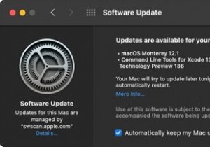 Macソフトウェアを更新するための完全ガイド 