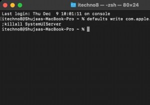 Macでデフォルトのスクリーンショット形式とその他の詳細を変更する方法 