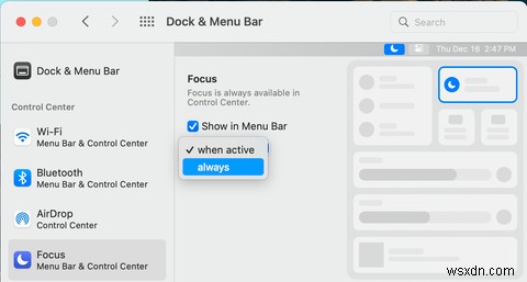 Macで気を散らすものを最小限に抑える必要がありますか？フォーカスモードの使い方はこちら 