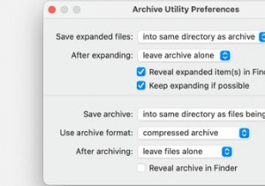 MacでZIPファイルを開く方法 