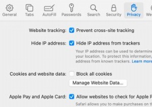 MacでサードパーティCookieを許可する方法｜Safari・Chrome・Firefoxの手順を解説