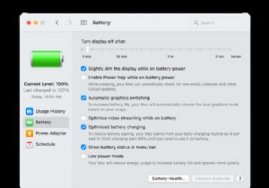 Macで低電力モードを使用する方法 