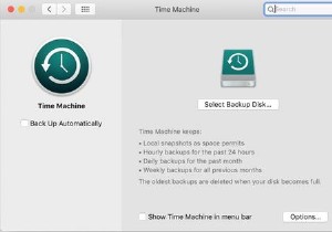 古いバージョンのmacOSにダウングレードする3つの方法 