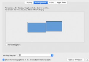 複数のMacモニターの管理：6つの重要なツールとヒント 