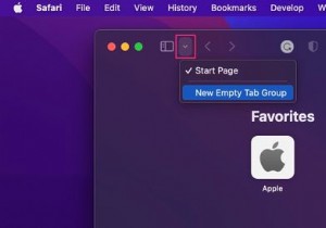 MacでSafariタブグループを使用する方法 