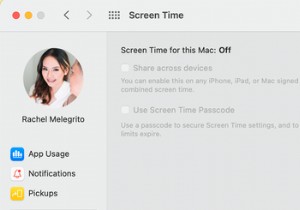 Macのスクリーンタイム機能の使い方徹底解説！設定から活用術まで