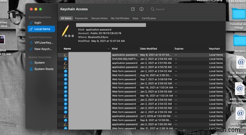 Macのキーチェーンパスワードとは何ですか？ 
