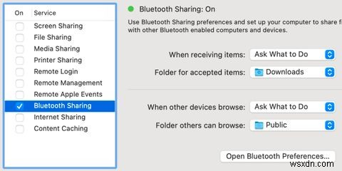 Bluetoothを使用してMacとAndroid間でファイルを転送する方法 