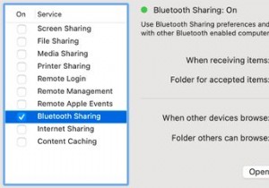 BluetoothでMacとAndroid間のファイルを転送する方法【ペアリングから送受信まで完全解説】