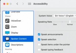 Macにアナウンスと通知を話させる方法 