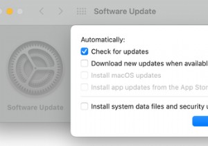 Macでインターネット上のデータ使用量を減らす7つの方法 