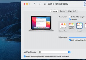 Macでディスプレイのリフレッシュレートを変更する方法 