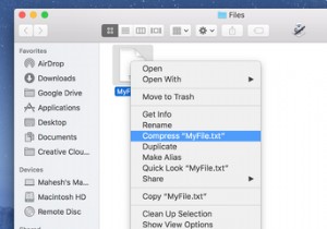 Macでファイルを圧縮する方法 