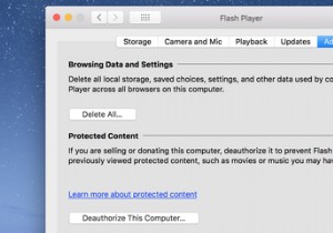 MacからFlash Playerを完全にアンインストールする方法【2024年版】