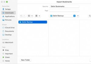 MacでSafariをデフォルト設定にリセットする方法 