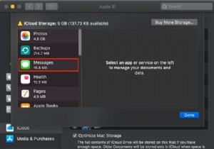 MacでiMessageを削除する方法 
