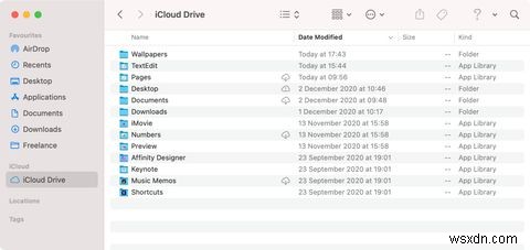 iCloudストレージを使用しているドキュメントを見つける方法 