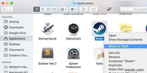 MacでSteamをアンインストールする方法 