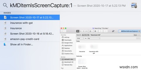 このクイックヒントですべてのMacスクリーンショットを検索 