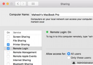 FTPを使ってMacとファイルを素早く送受信する方法