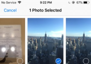 iPhoneまたはMacで共有メニューをカスタマイズする方法 