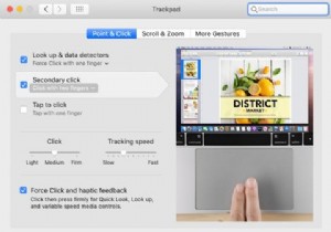 Macを右クリックする方法 