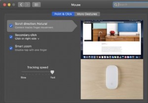 よりスマートなMacナビゲーションのための4つの便利なMagicMouseジェスチャー 