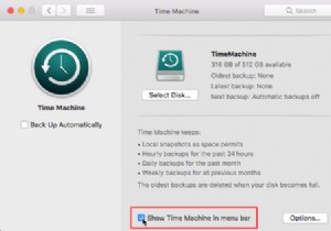 TimeMachineを使用してMacをバックアップする方法 