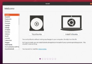 UbuntuがLinux初心者にとって理想的なディストリビューションである8つの理由 