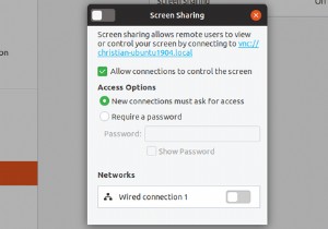 Ubuntuリモートデスクトップとは何ですか？設定と使用方法 