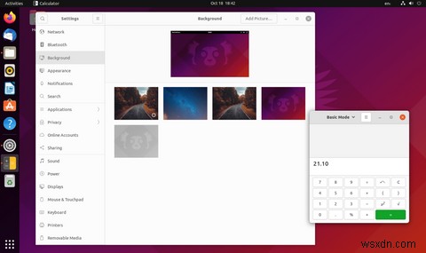 Ubuntu21.10の新機能6ハイライト 