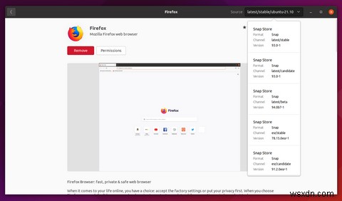 Ubuntu21.10の新機能6ハイライト 