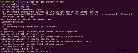make：コマンドが見つからないUbuntuでエラーを修正する方法 
