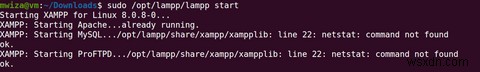 UbuntuLinuxでXAMPPを使用してLAMP環境をセットアップする方法 