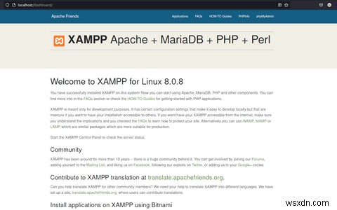 UbuntuLinuxでXAMPPを使用してLAMP環境をセットアップする方法 