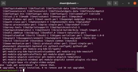 UbuntuにGIMPをインストールして使用する方法 