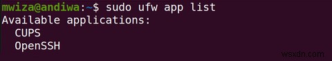 UFWを使用してUbuntuでファイアウォールを構成する方法 